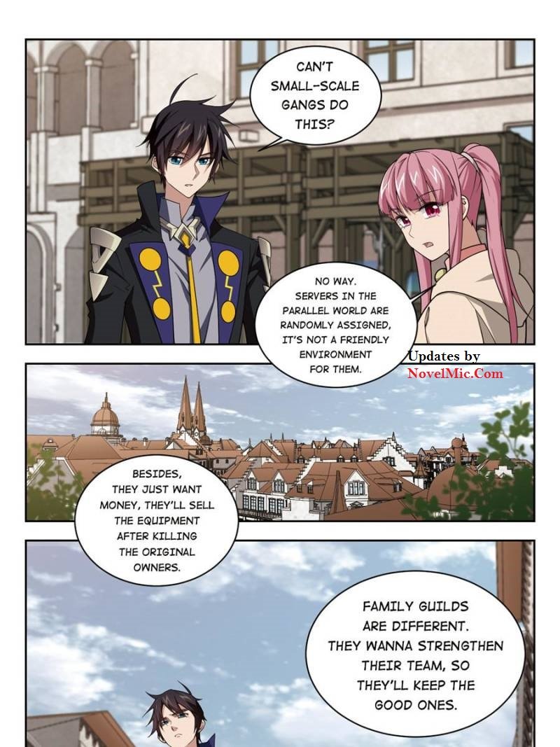 Page 17 of Chapter 148