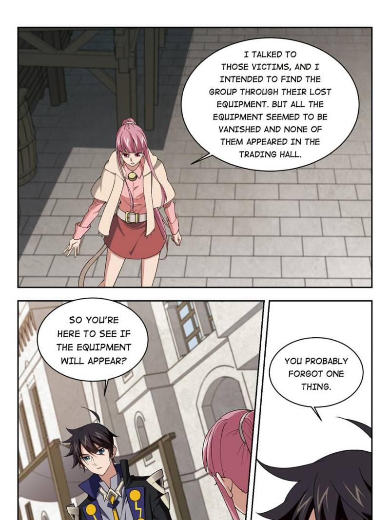 Page 19 of Chapter 148