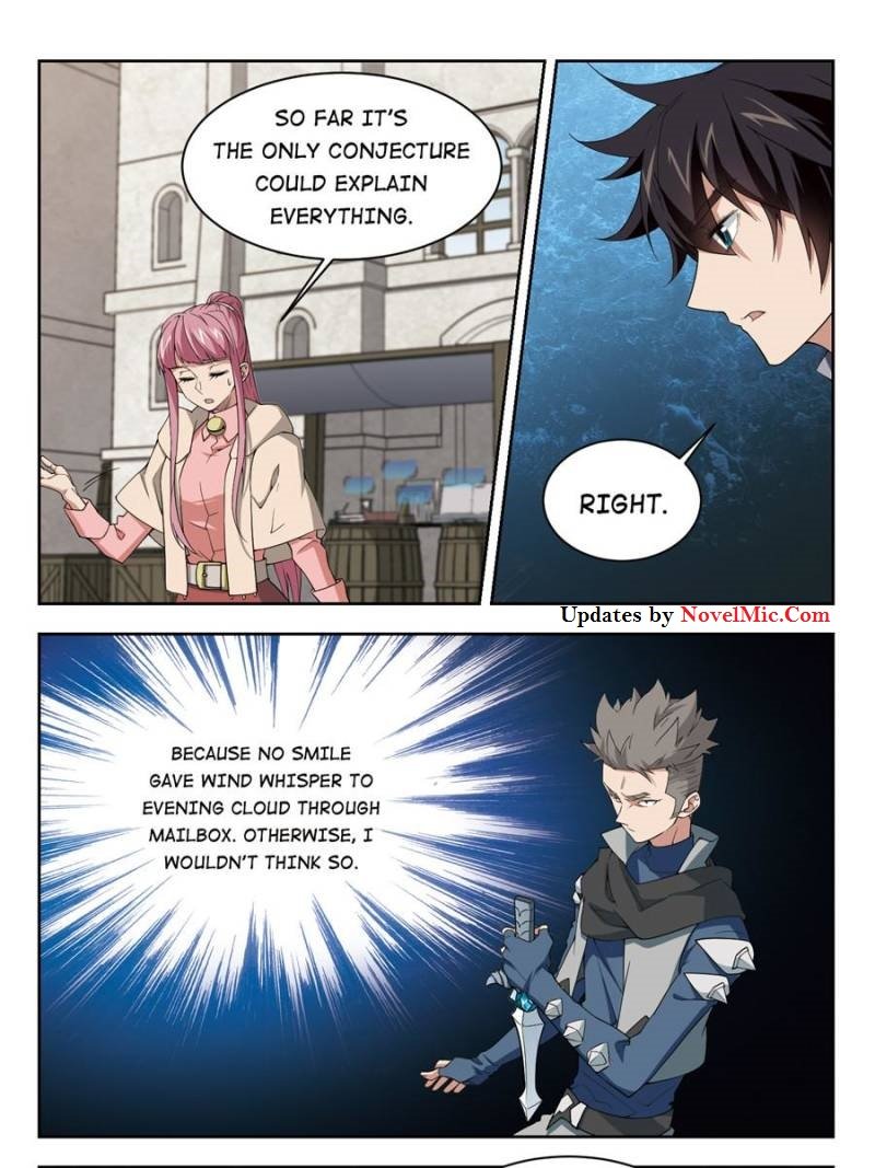 Page 23 of Chapter 148