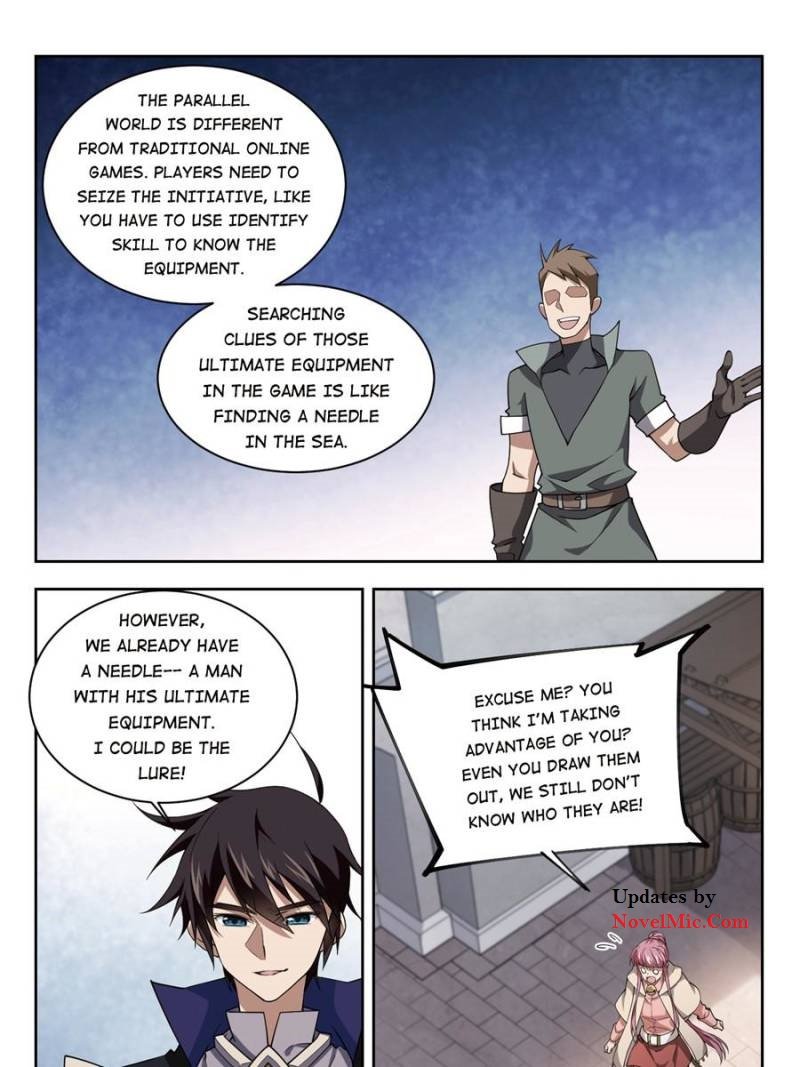 Page 1 of Chapter 149