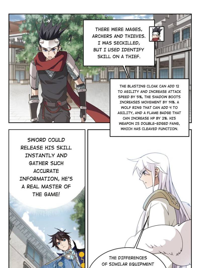 Page 21 of Chapter 150