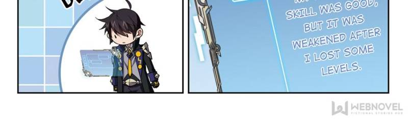 Page 6 of Chapter 151