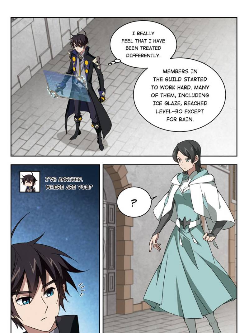 Page 7 of Chapter 151
