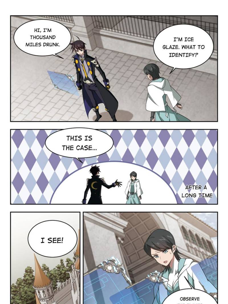 Page 9 of Chapter 151