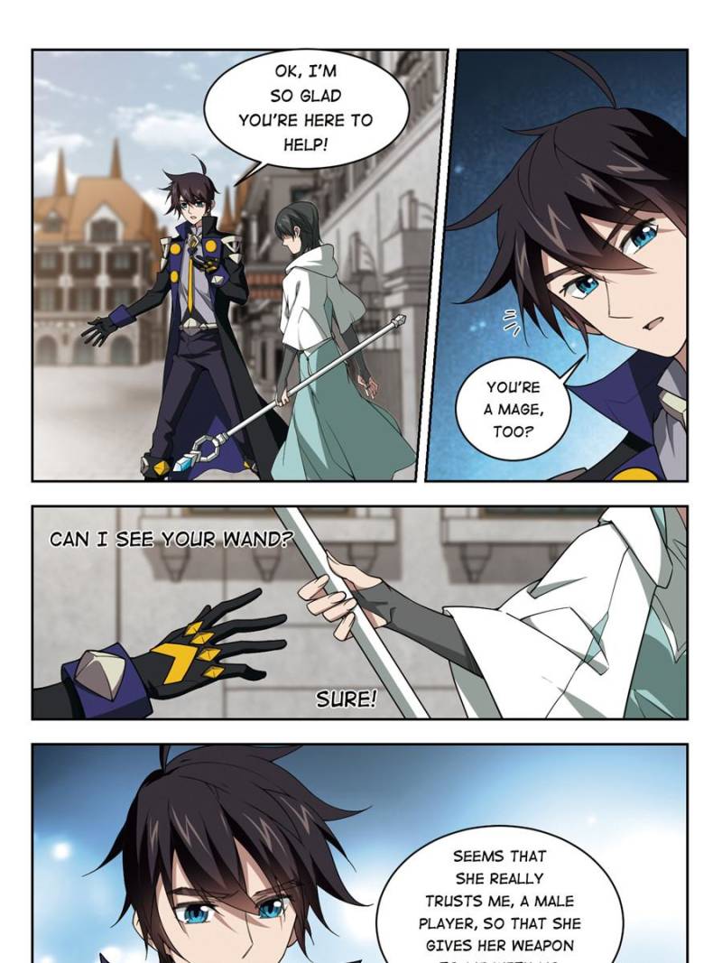 Page 11 of Chapter 151