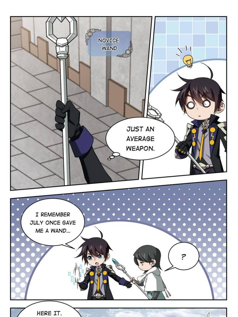 Page 13 of Chapter 151