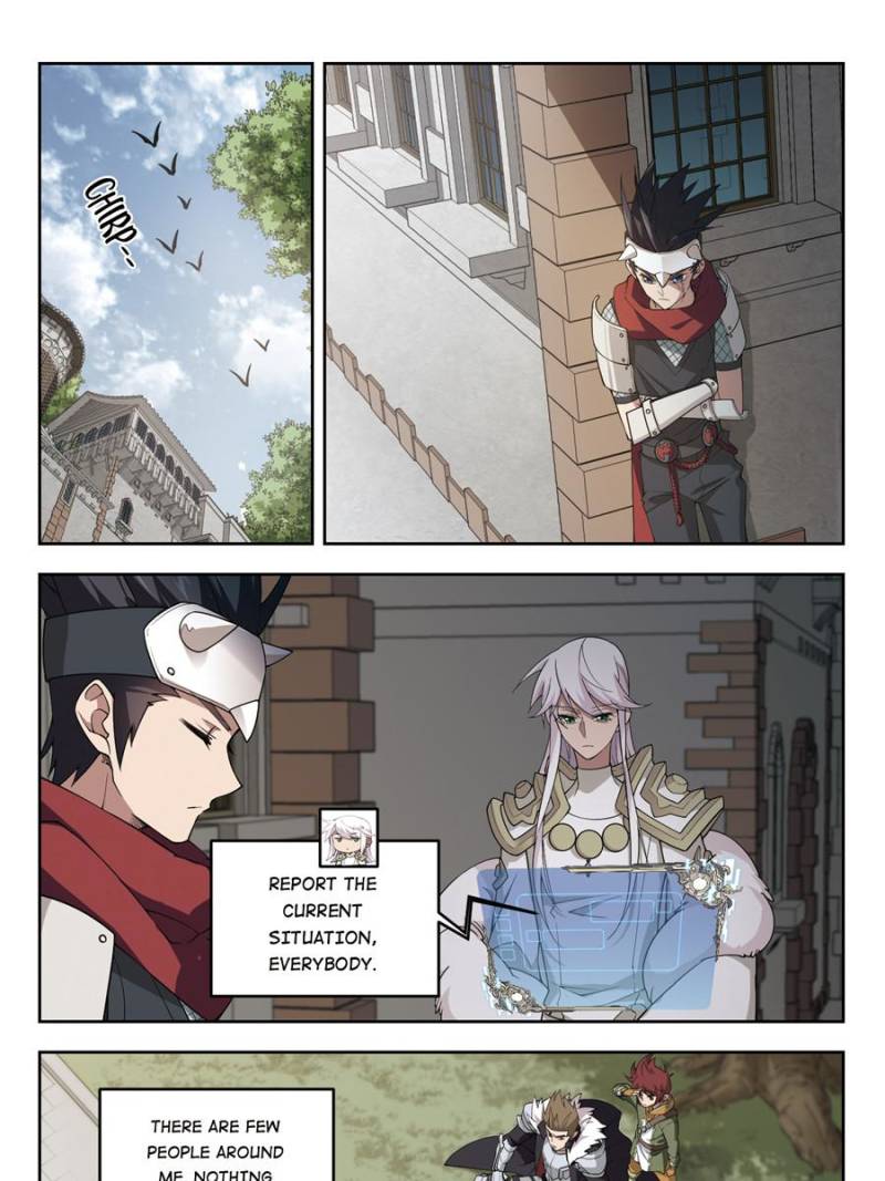 Page 17 of Chapter 151