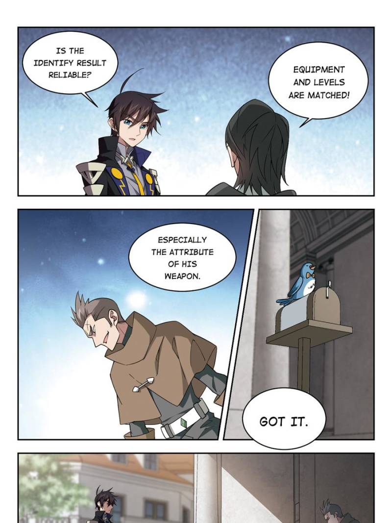 Page 21 of Chapter 151