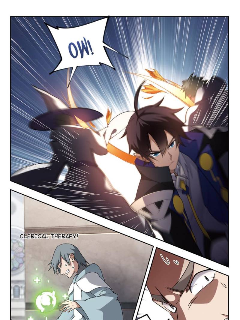 Page 17 of Chapter 152