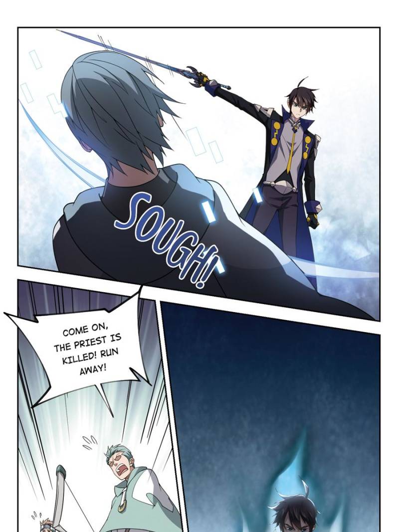 Page 19 of Chapter 152