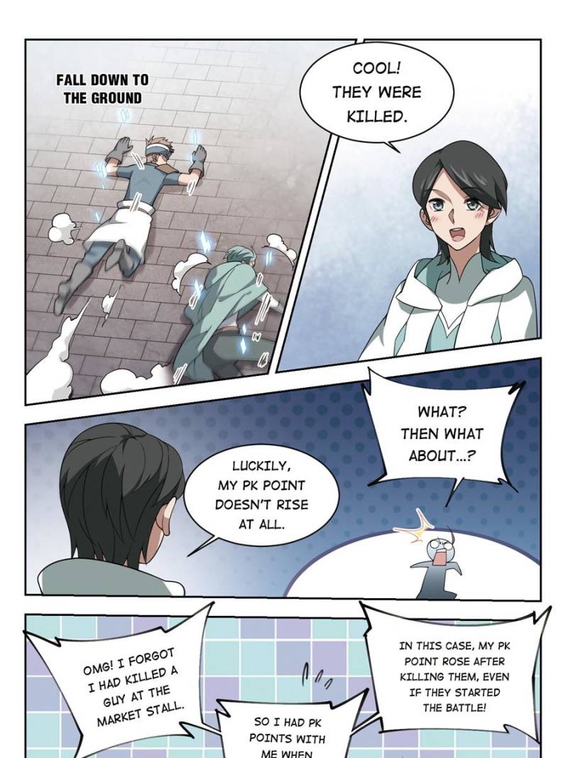 Page 23 of Chapter 152