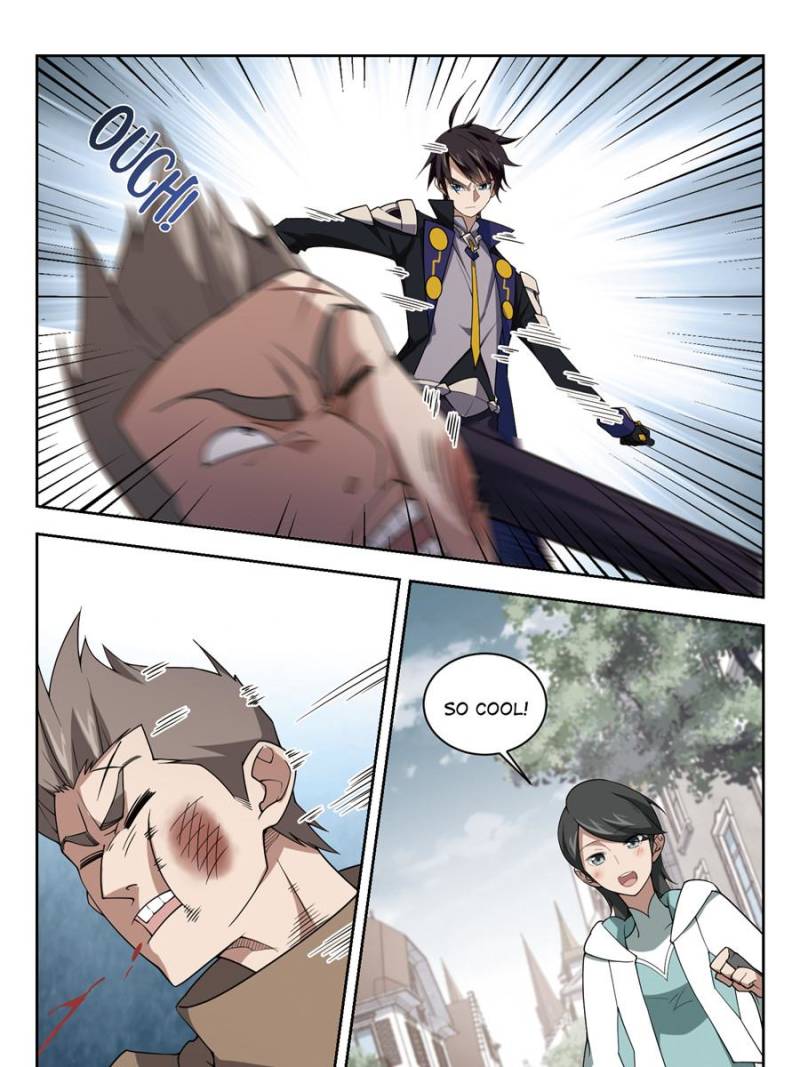 Page 5 of Chapter 153