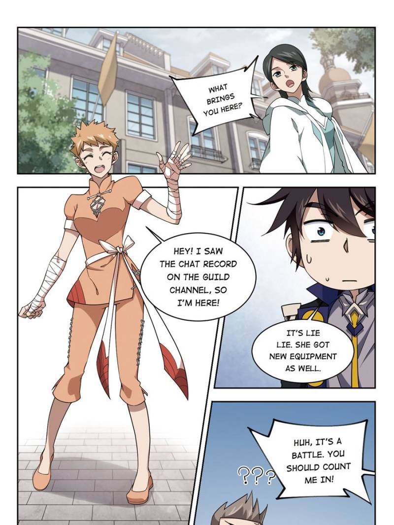 Page 11 of Chapter 153
