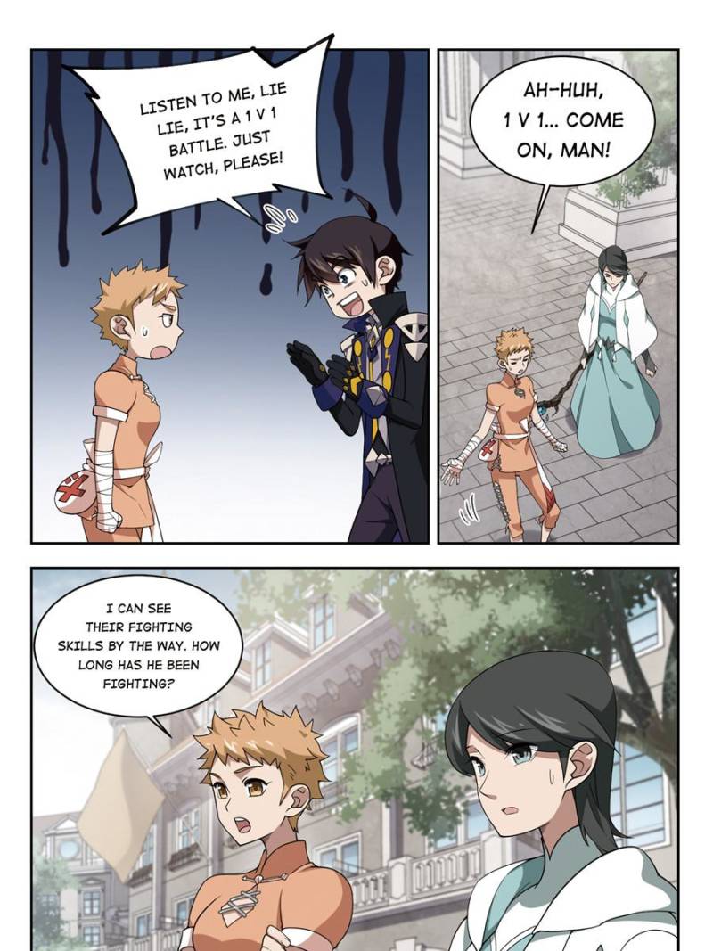 Page 15 of Chapter 153