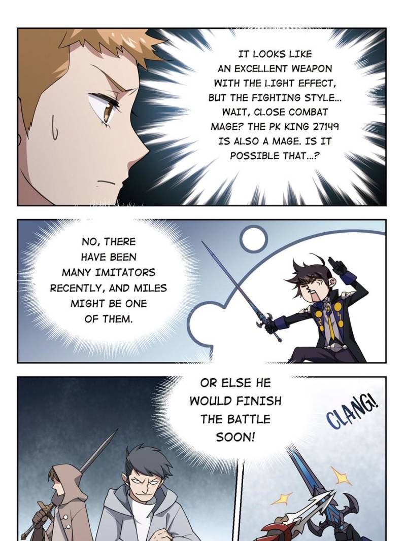Page 19 of Chapter 153