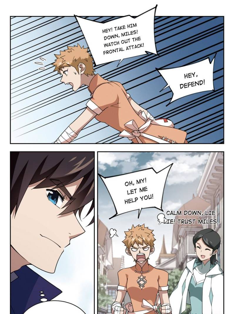 Page 21 of Chapter 153