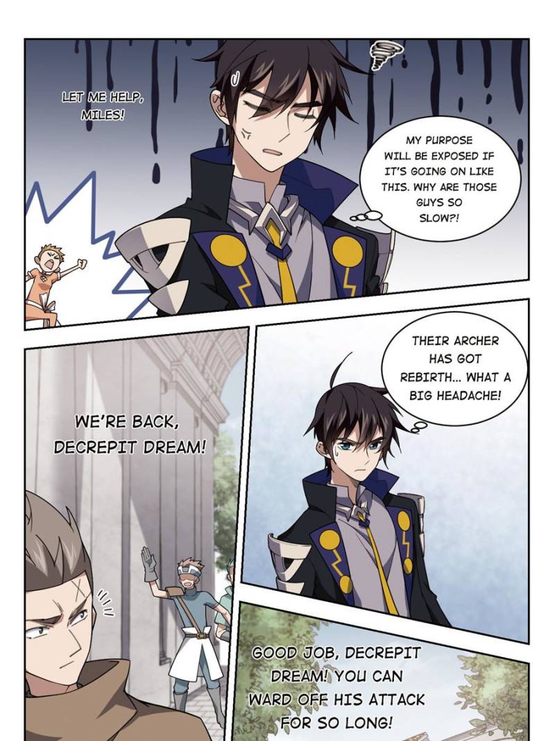 Page 1 of Chapter 154