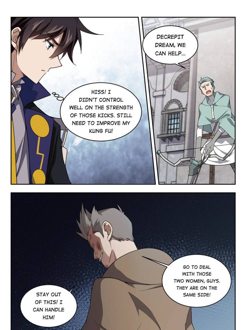 Page 7 of Chapter 154