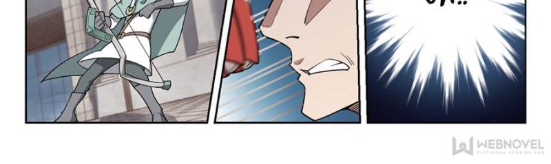 Page 6 of Chapter 155