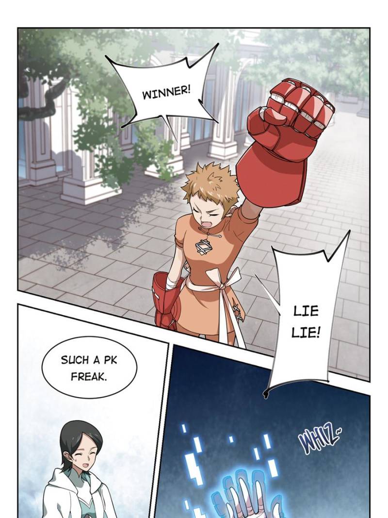 Page 7 of Chapter 155