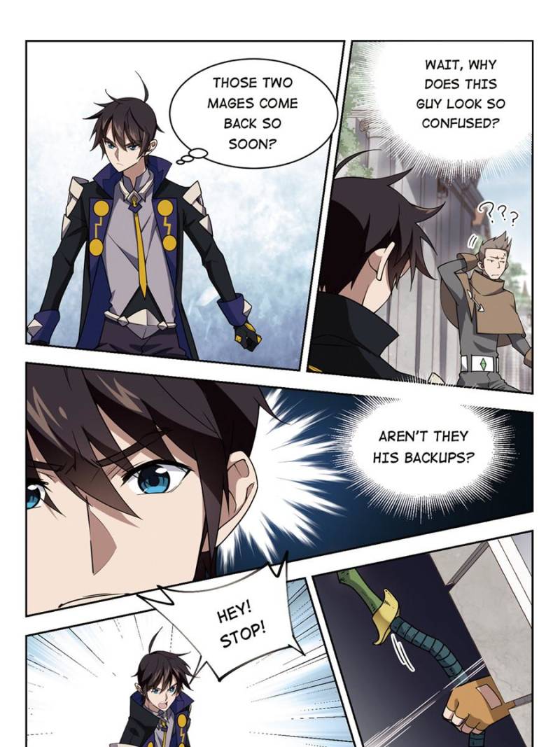 Page 15 of Chapter 155