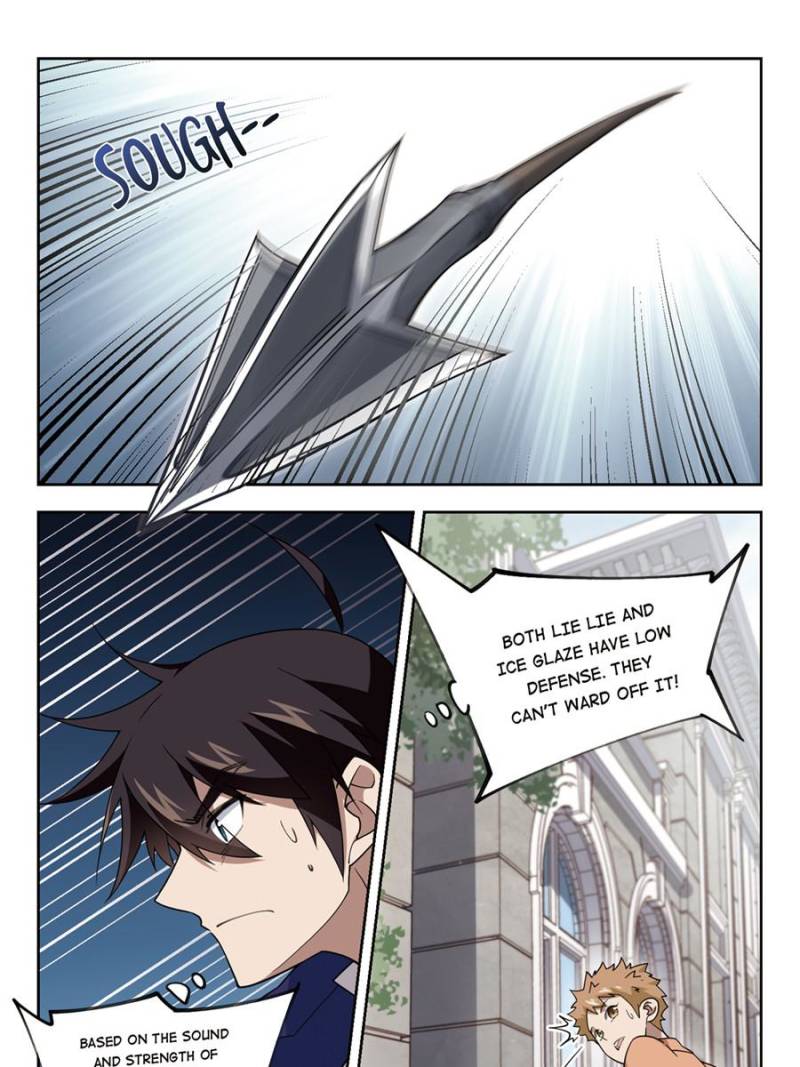 Page 17 of Chapter 155