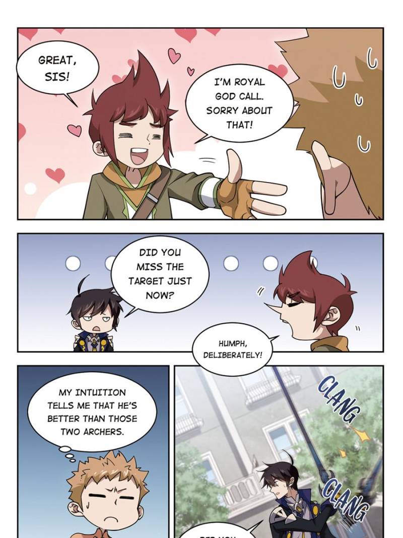 Page 21 of Chapter 155
