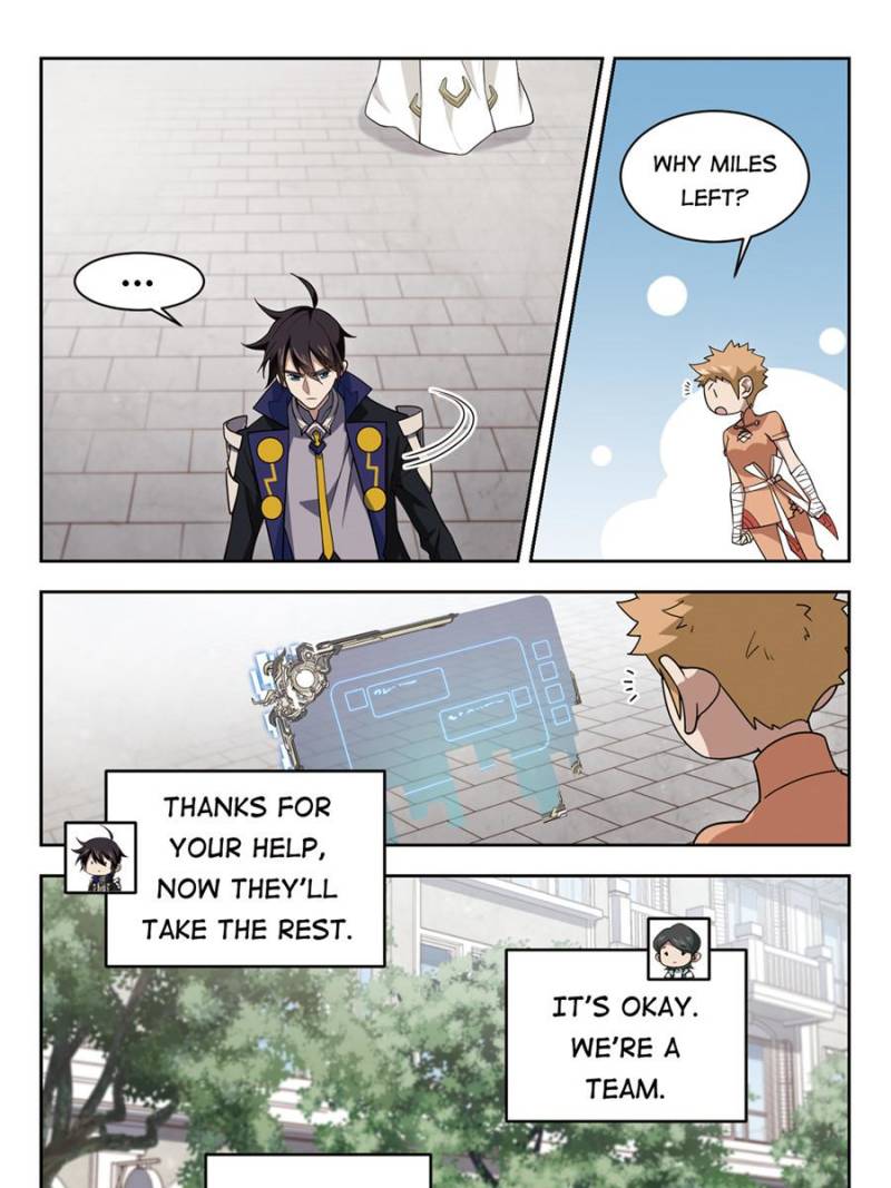 Page 13 of Chapter 156