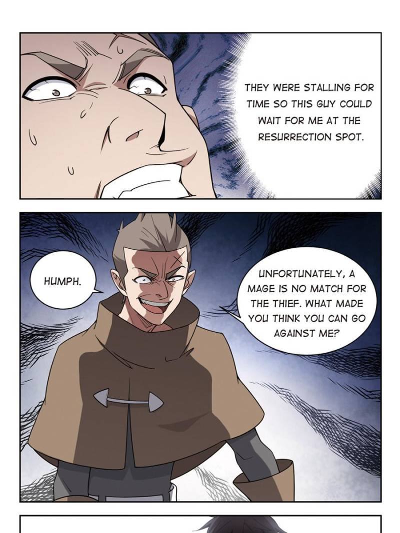 Page 7 of Chapter 157