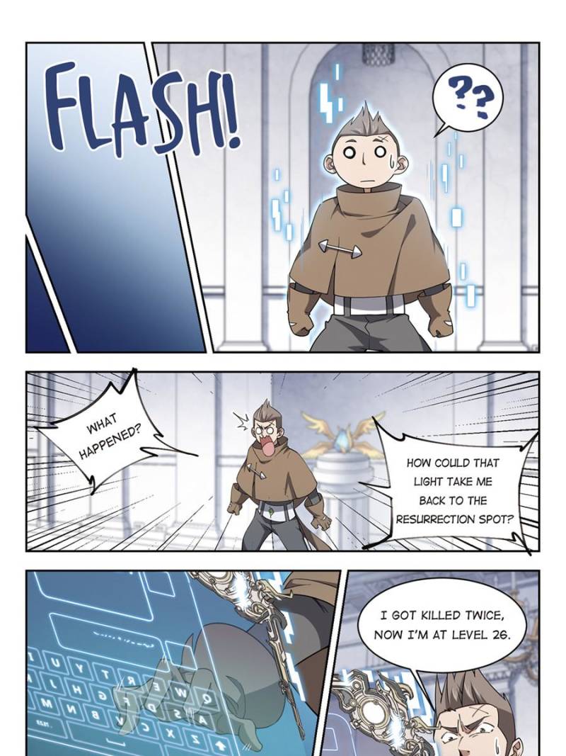 Page 11 of Chapter 157