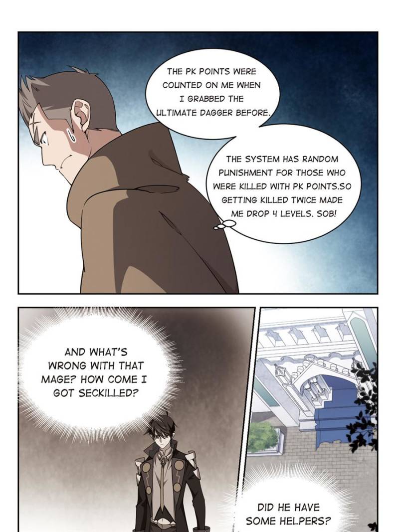 Page 13 of Chapter 157