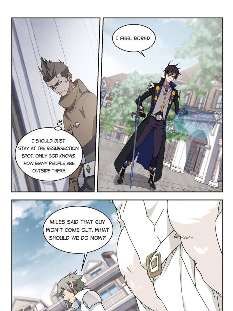 Page 17 of Chapter 157