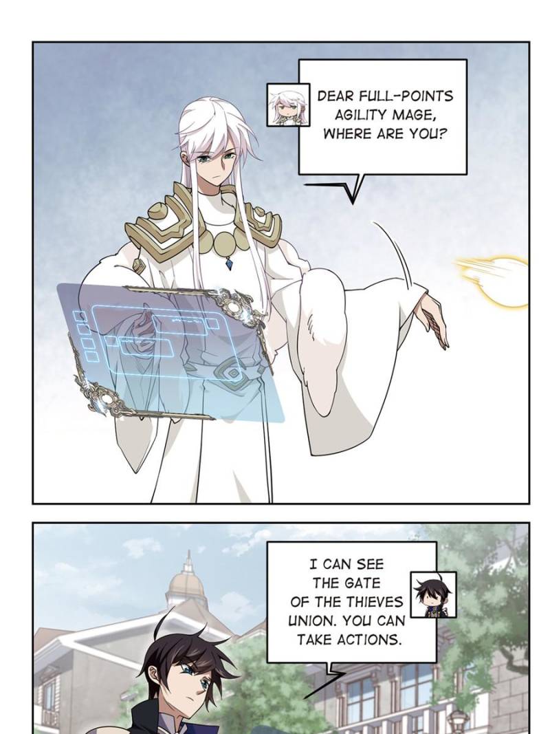 Page 19 of Chapter 157