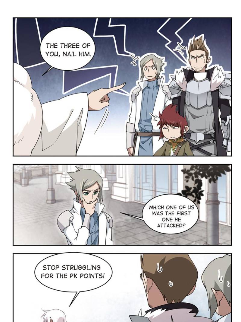Page 21 of Chapter 157