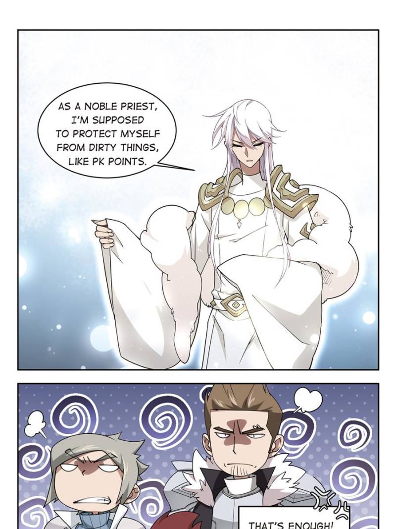 Page 23 of Chapter 157