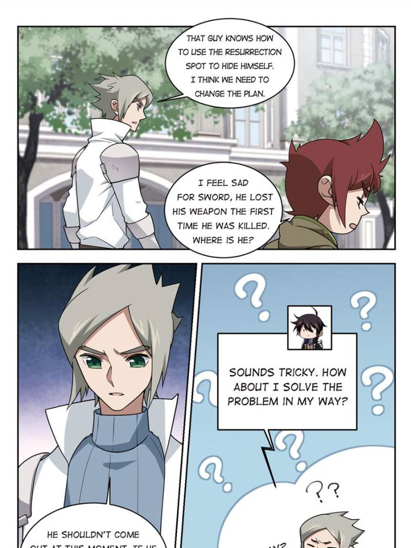 Page 1 of Chapter 158