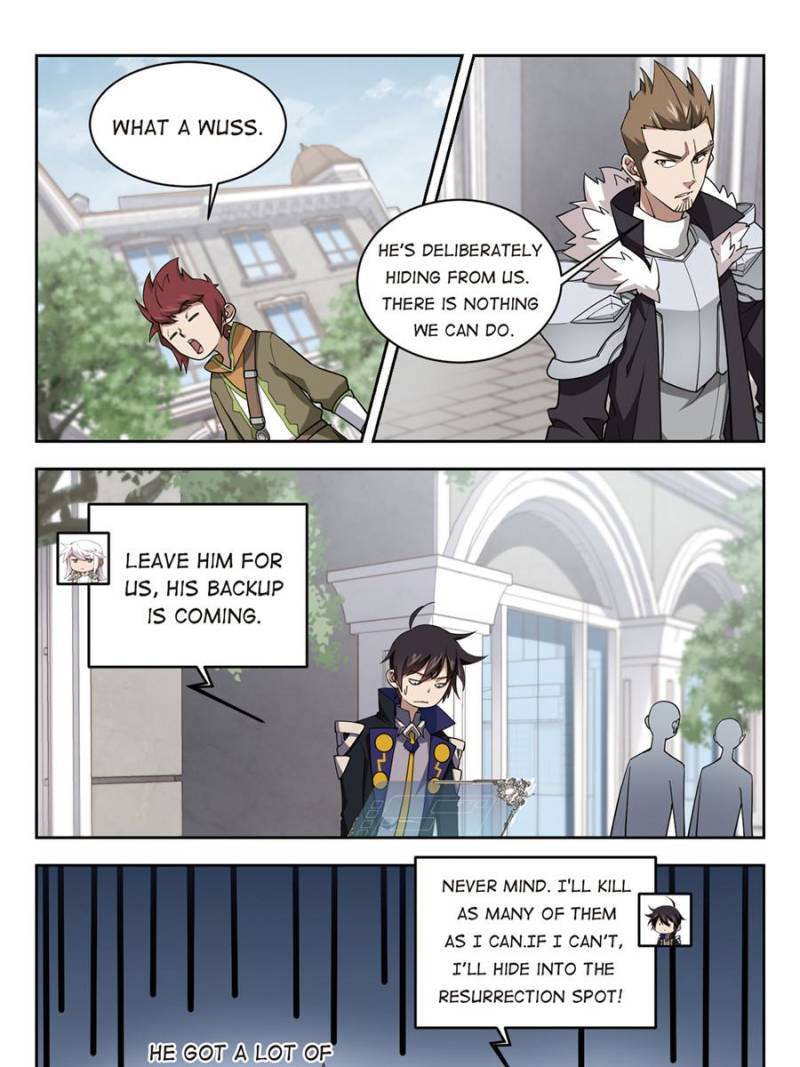Page 7 of Chapter 158