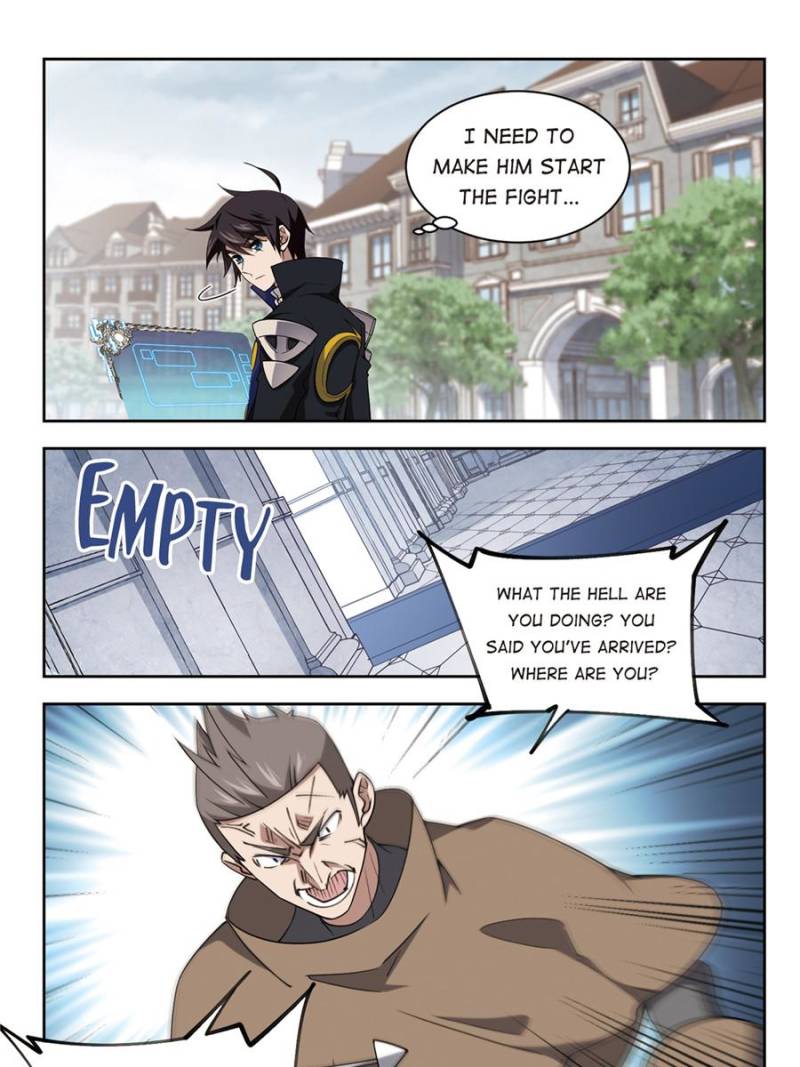 Page 3 of Chapter 159