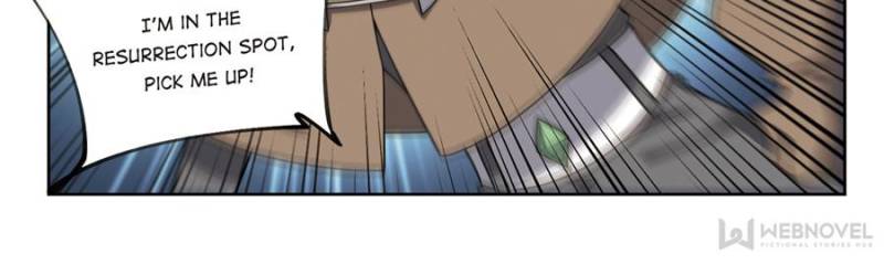 Page 4 of Chapter 159