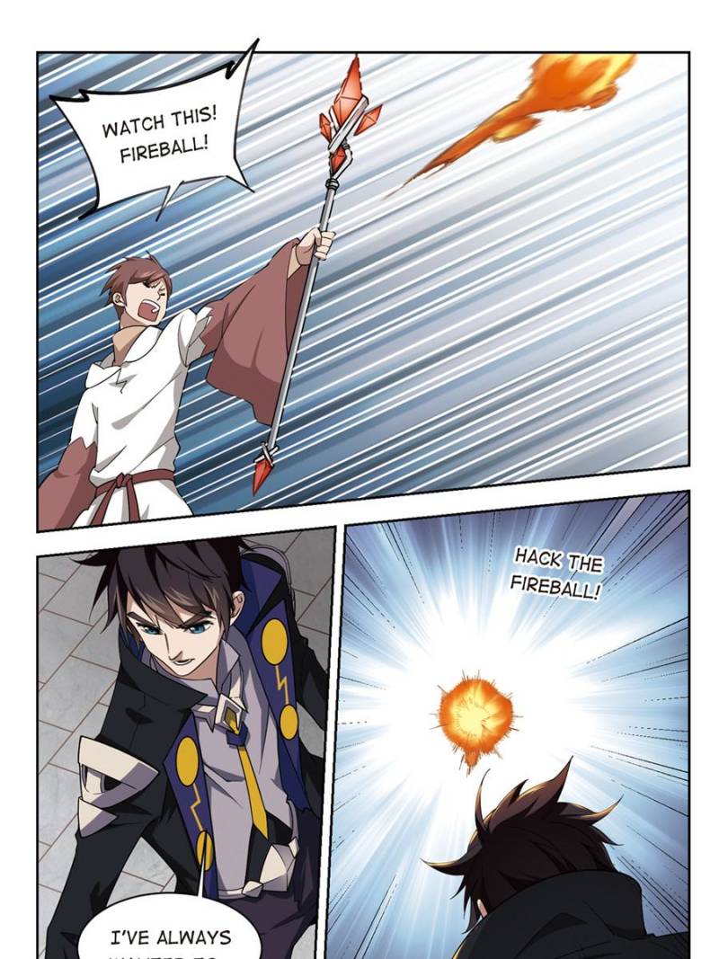 Page 21 of Chapter 159