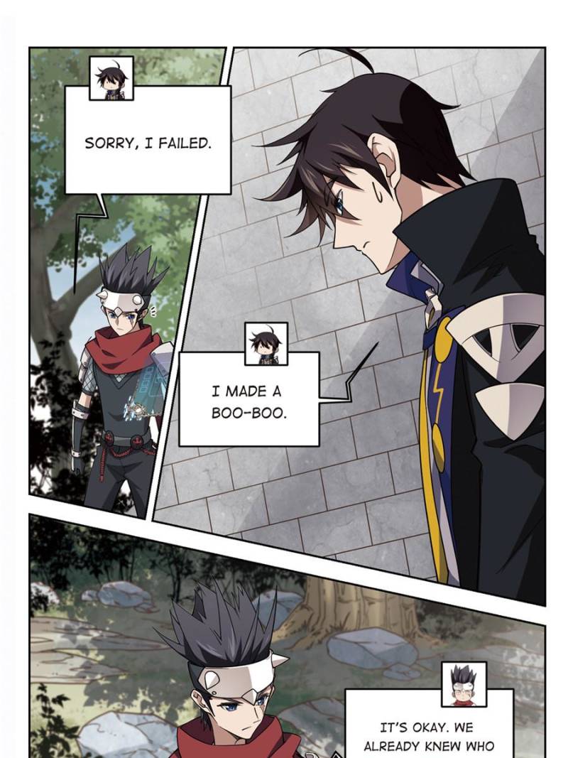 Page 7 of Chapter 161