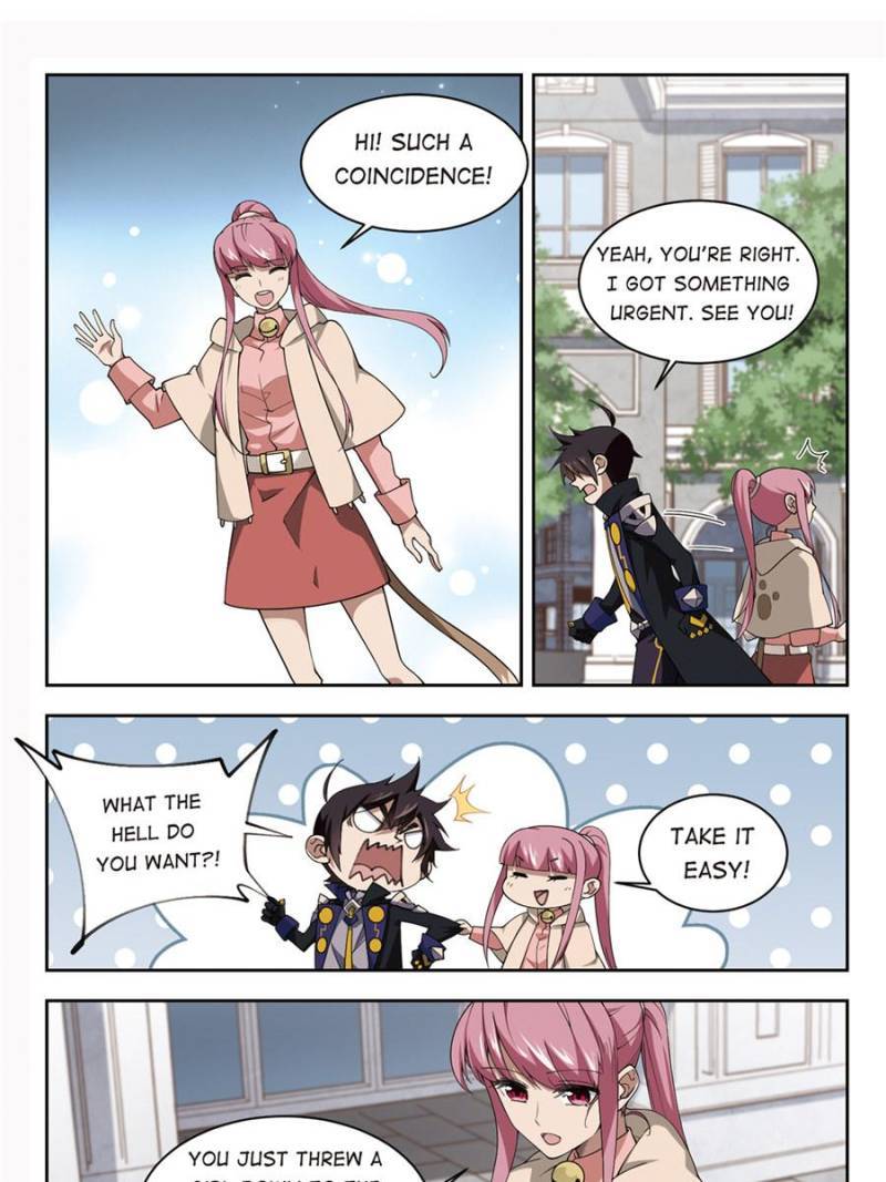 Page 1 of Chapter 162