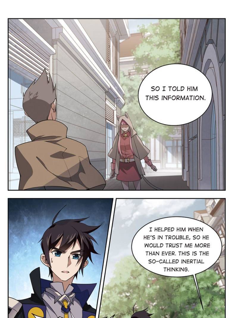 Page 5 of Chapter 163