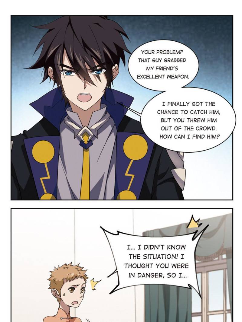 Page 3 of Chapter 164