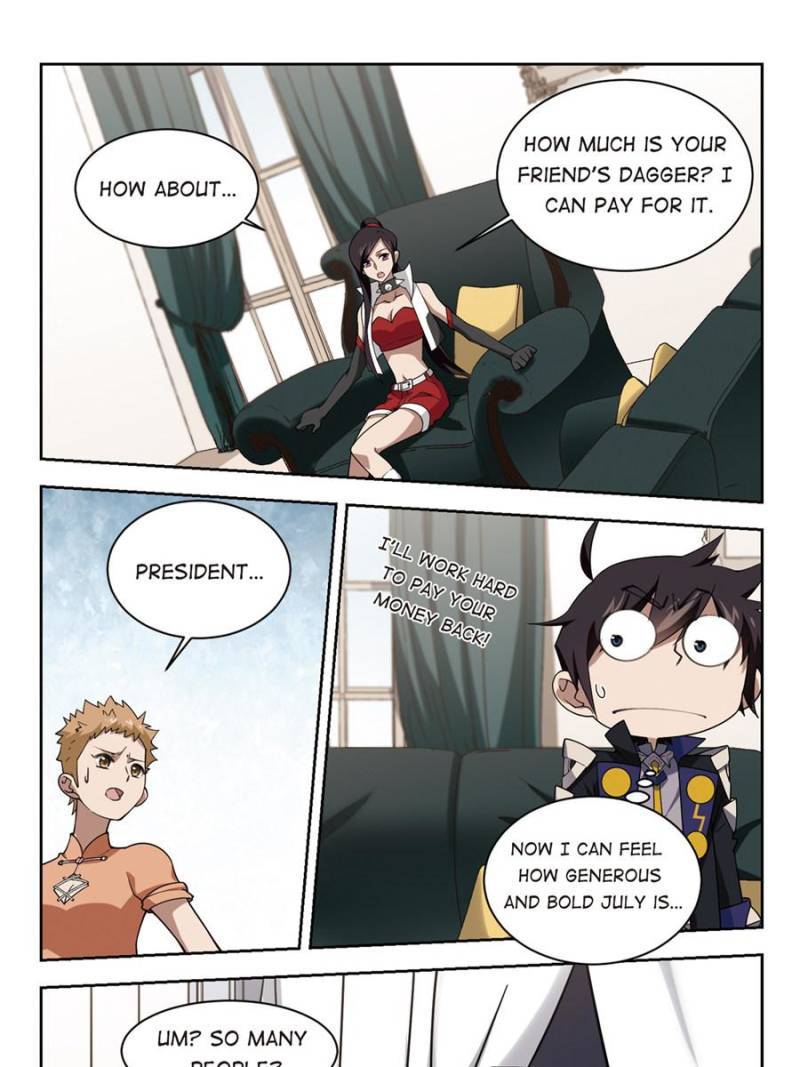 Page 7 of Chapter 164