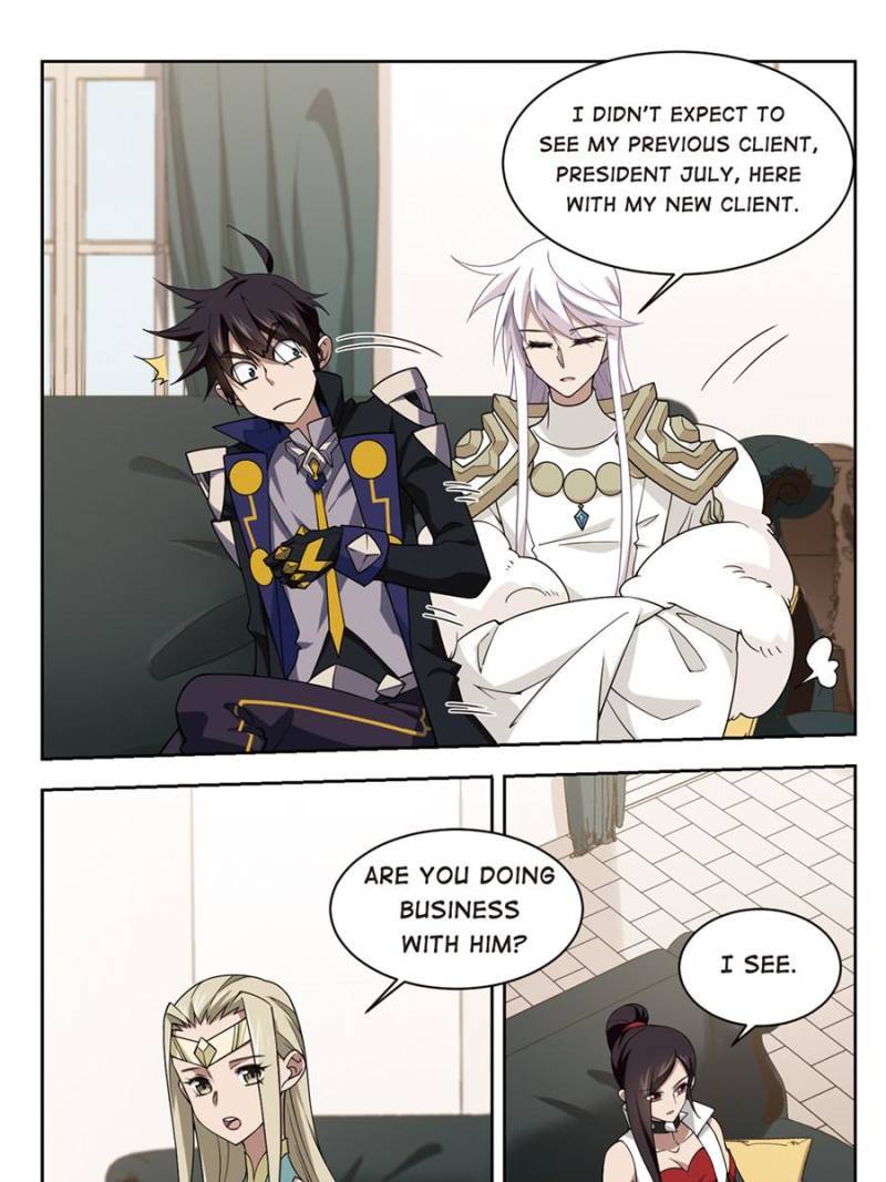 Page 17 of Chapter 164