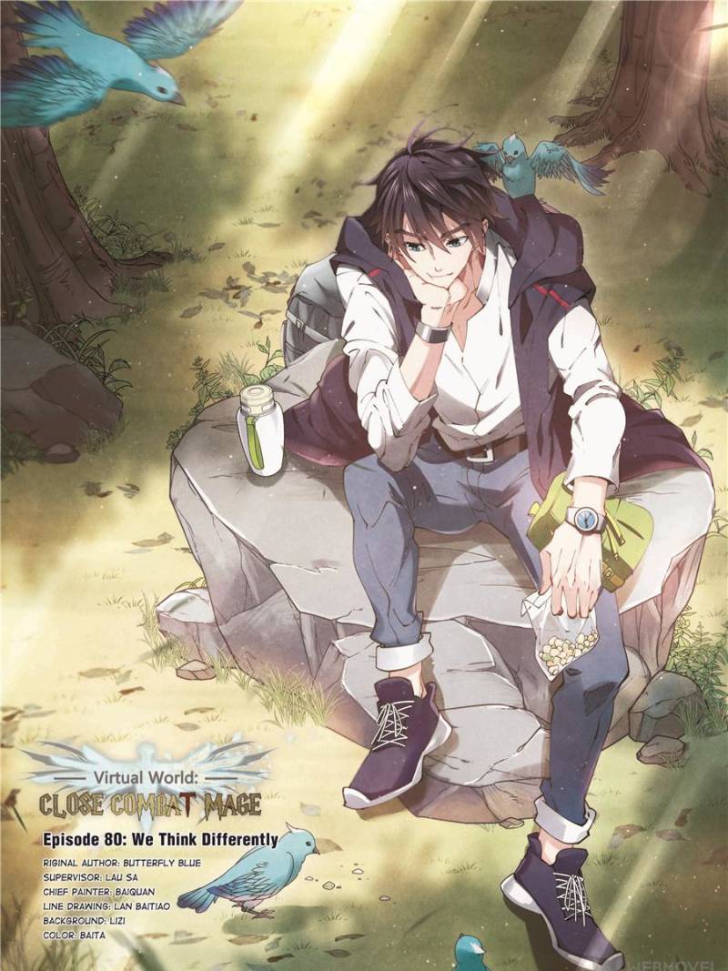 Page 1 of Chapter 167
