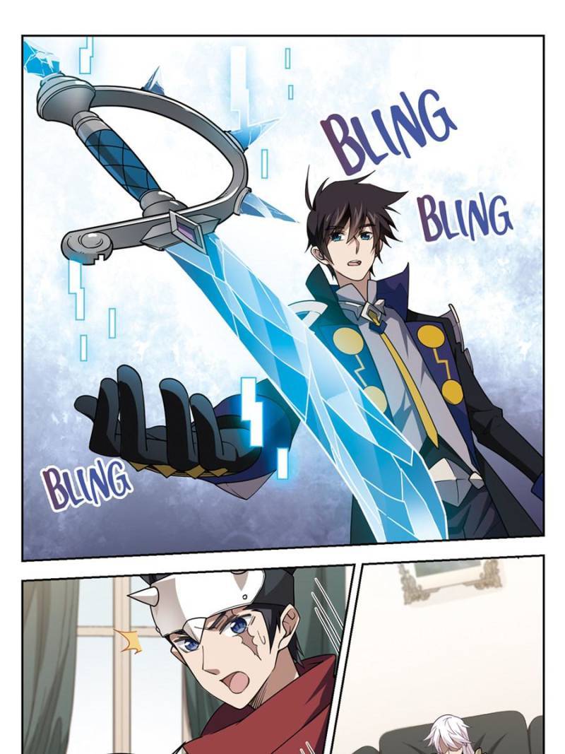 Page 3 of Chapter 167