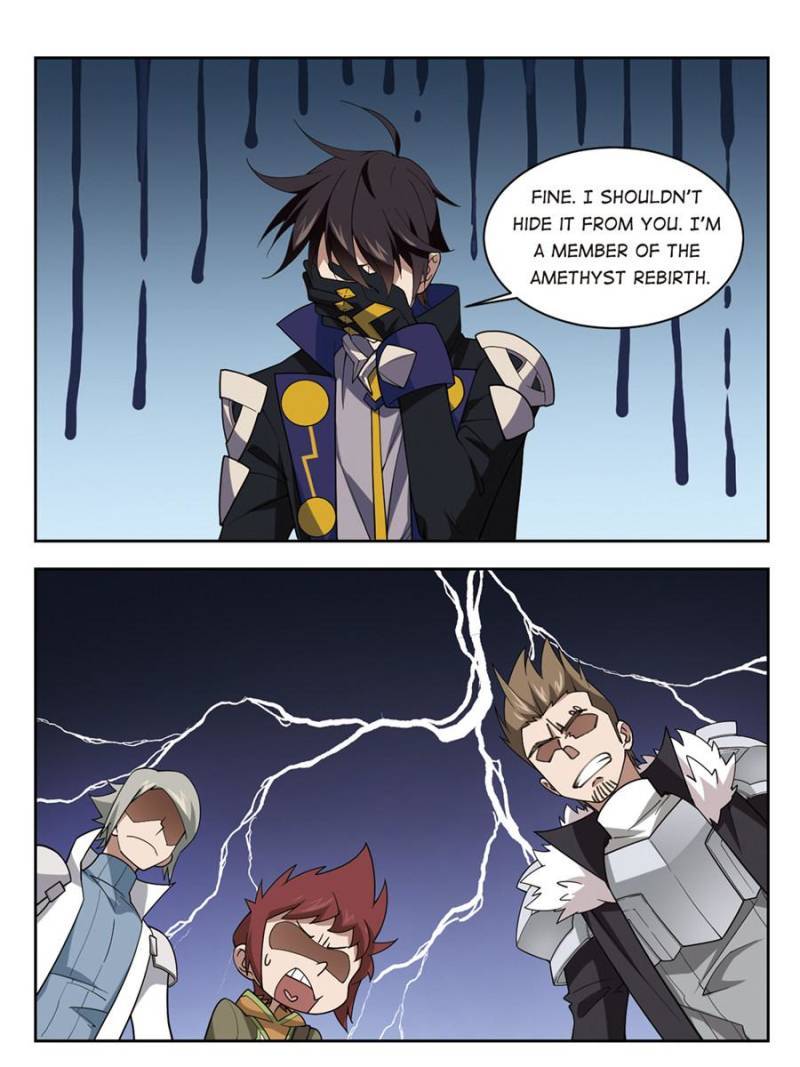 Page 9 of Chapter 167