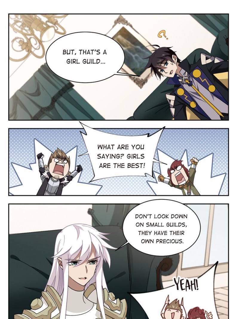 Page 21 of Chapter 167